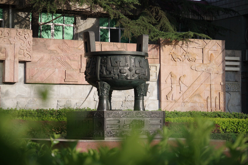 1500277975752066.jpg 企業文化_副本.jpg