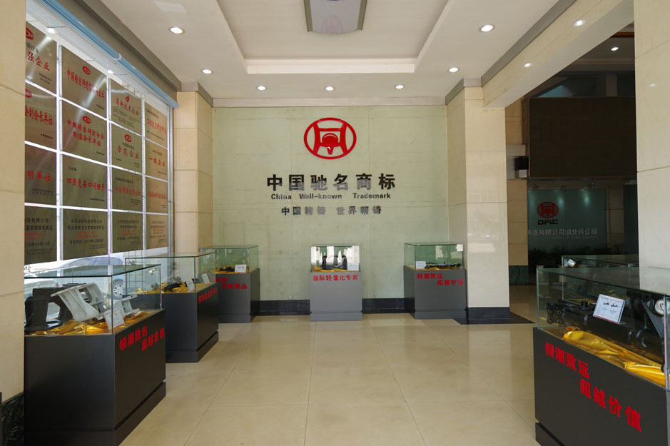 1500278013105483.jpg 公司榮譽_副本.jpg